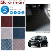 トヨタbBフロアマットSTDマットH17/12～&H25/2～2WD/4WD車1台分フ