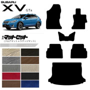スバルXVGT系フロアマットラゲッジマットセットLXシリーズGT3GT7