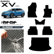 スバルXVGT系フロアマットラゲッジマットセットラバーシリーズGT