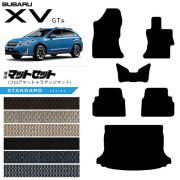 スバルXVGT系フロアマットラゲッジマットセットSTシリーズGT3GT7