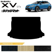 スバルXVGT系フロアマットPMシリーズGT3GT7GTE専用マット内装カス