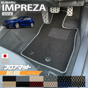 スバルインプレッサGU系フロアマットDXシリーズ専用車用アクセサ