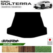 スバルソルテララゲッジマットNAシリーズXEAM11XXEAM15X専用アク