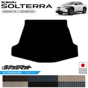 スバルソルテララゲッジマットSTシリーズXEAM11XXEAM15X専用アク