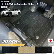 スバルトレイルシーカーフロアマットPMシリーズ10系車種専用カーマッ