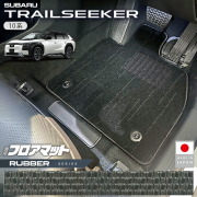 スバルトレイルシーカーフロアマットラバーシリーズ10系車種専用カー