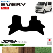 スズキエブリイフロアマットフロント用NAシリーズDA18V専用内装カスタムパーツアクセサリーエブリイバンマットドレスアップ車種別
