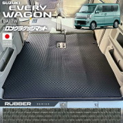 スズキエブリイワゴンロングラゲッジマットラバーシリーズDA17W専用内装パーツカスタム