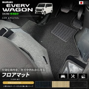 スズキエブリイワゴンDA18W専用フロアマット装着イメージ