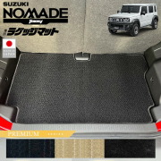 スズキジムニーノマドフロアマットPMシリーズJC04系専用ATMT車対