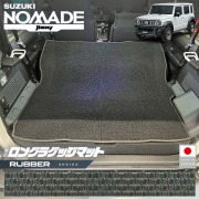 スズキジムニーノマドロングラゲッジマットラバーシリーズJC04系