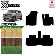スズキクロスビーフロアマットMN01系NAシリーズカスタムパーツ車