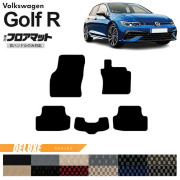 フォルクスワーゲンゴルフRCD系フロアマットDXシリーズ右ハンドル