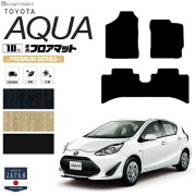 アクアフロアマット10系PMシリーズNHP10NHP10H車用アクセサリート