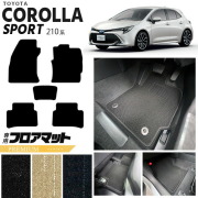トヨタカローラスポーツ210系フロアマットPMマットカーマット純正