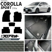 カローラスポーツフロアマット210系ラバーシリーズTOYOTACOROLLA
