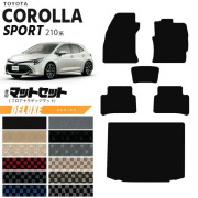 トヨタカローラスポーツ210系フロアマットセットラゲッジマットD