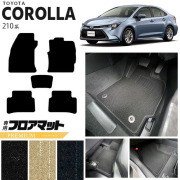 トヨタカローラ210系フロアマットPMマットカーマット純正TYPE内装
