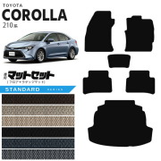 トヨタカローラスポーツフロアマットSTDマットH30年6月～現行モデ