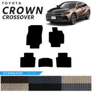 トヨタクラウンクロスオーバーフロアマットSTシリーズ専用車用ア