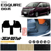 80系前期モデルヴォクシーノアエスクァイア専用設計フロント一体
