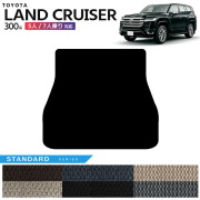 トヨタランドクルーザー300ラゲッジマットSTシリーズ新型5人乗り