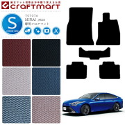 MIRAIJPD20STDマットフロアマット内装パーツカスタムカーマット