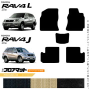 トヨタRAV4LRAV4J20系フロアマットPMシリーズ車用アクセサリーAC