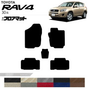 トヨタRAV430系フロアマットLXシリーズ車用アクセサリーACA36WAC