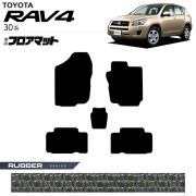 トヨタRAV430系フロアマットラバーシリーズ車用アクセサリーACA3