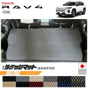 トヨタラヴ4ラゲッジマット後部座席背面DXシリーズ60系専用アクセ