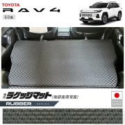 トヨタラヴ4ラゲッジマット後部座席背面ラバーシリーズ60系専用ア