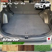 トヨタラヴ4ラゲッジマットNAシリーズ60系専用アクセサリー内装カスタ