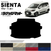 レクサスLS460フロアマットLEXUSLXマット後期USF40USF45車1台分カ