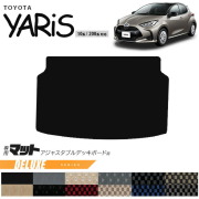 トヨタヤリスアジャスタブルデッキボード用マットDXシリーズトラ