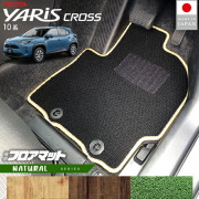トヨタヤリスクロスフロアマットNAシリーズ10系専用内装カスタム