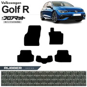 フォルクスワーゲンゴルフRCD系フロアマットラバーシリーズ右ハン