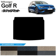フォルクスワーゲンゴルフRTDIラゲッジマットSTシリーズ車用アク