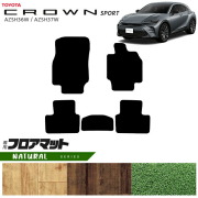 クラウン