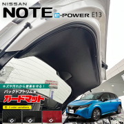 notee13-gmbd.jpg?t=20240315054914
