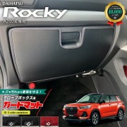 ロッキー