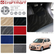 YRV フロアマット M20 LXシリーズ ダイハツ 専用 車用アクセサリー カーマット 内装 カスタム 車用品 内装パーツ