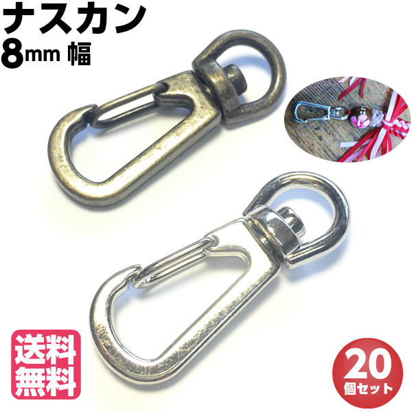 みかん　水引パーツ 浄水器 磨水Ⅳ ゴールド (まみず4） | 商品情報｜水生活製作所