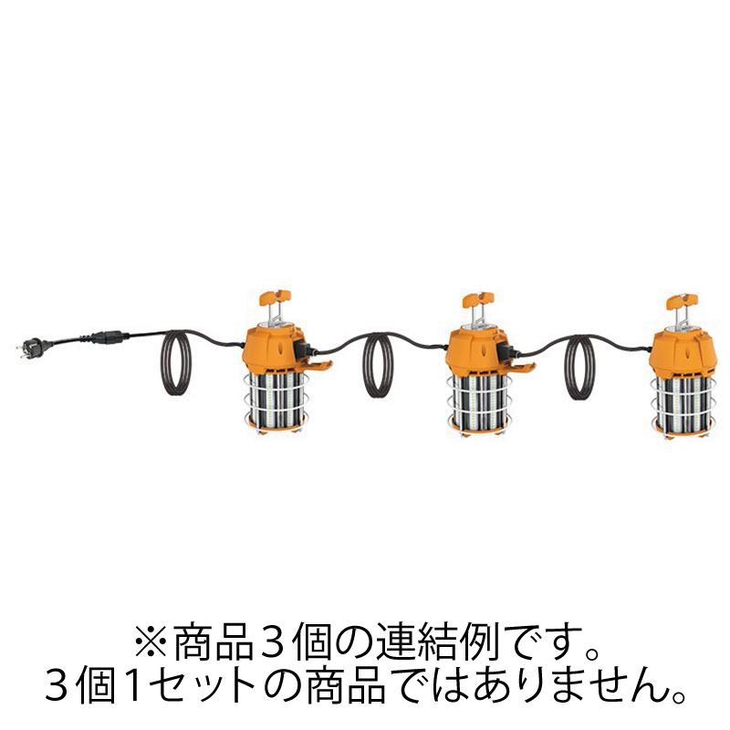 水銀灯用コーン型ガード付き CR-GKGL100 コンセント付き 防水LED 100W  400W対応 昼白色