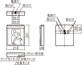 [在庫あり][メーカー保証]Panasonic FA20312CLE1 天井直付型・壁直付型・天井吊下型　LED　誘導灯　片面型・一般型（20分間） リモコン自己点検機能付・自己点検機能付／B級・BL形（20B形）