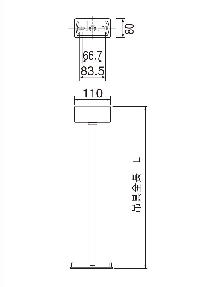 【メーカー保証】【在庫あり】Panasonic パナソニック FP01625C 誘導灯吊具　角タイプ　吊具全長L250mmタイプ