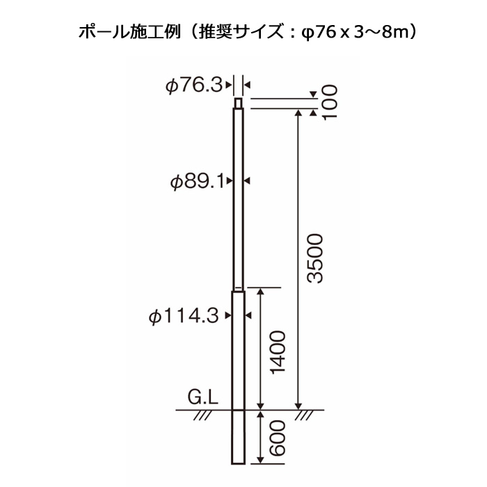 ソーラー街路灯 ソーラー 街灯 人感センサー付き 30w 太陽光LED 夜間自動点灯 昼光色（ポール別売）