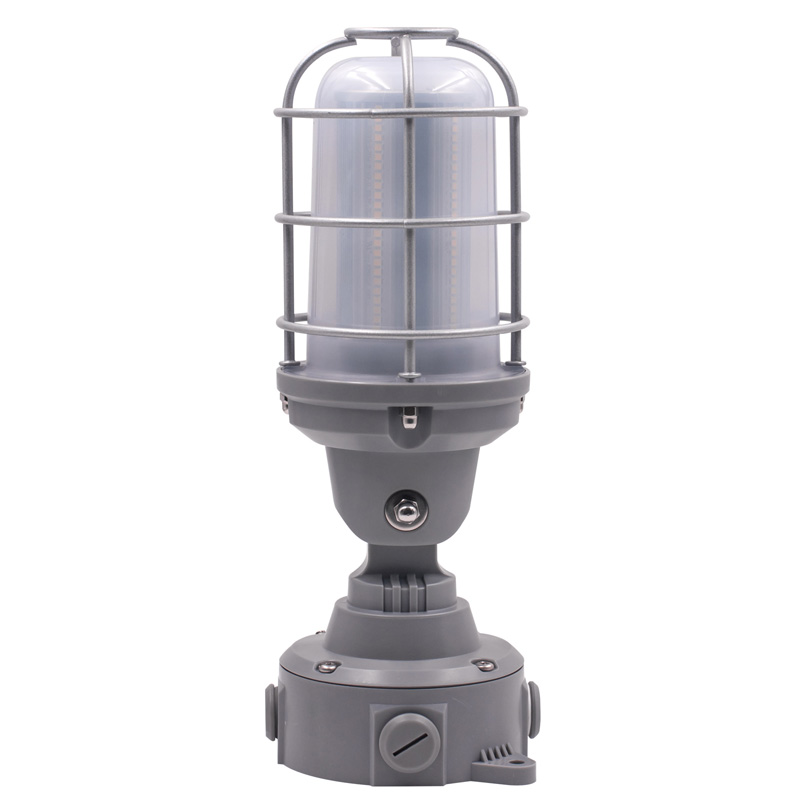 水銀灯用壁付けコーン型ガード付き CR-GKW20G 防水LED 20W　昼白色　（グレー）