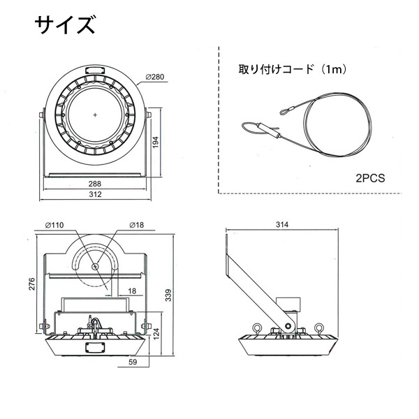 岩崎の管理システムを採用!工場、体育館、駐車場、倉庫、大型店舗などに最適