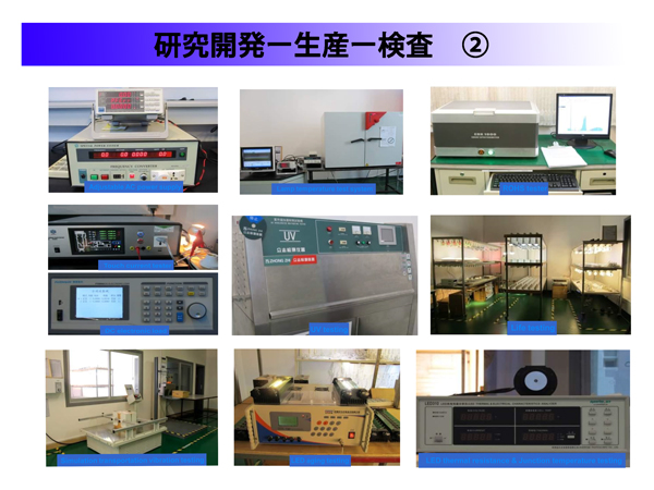 天井直付型 40形 一体型LEDベースライト Hf32形×1灯定格出力型器具相当 230幅